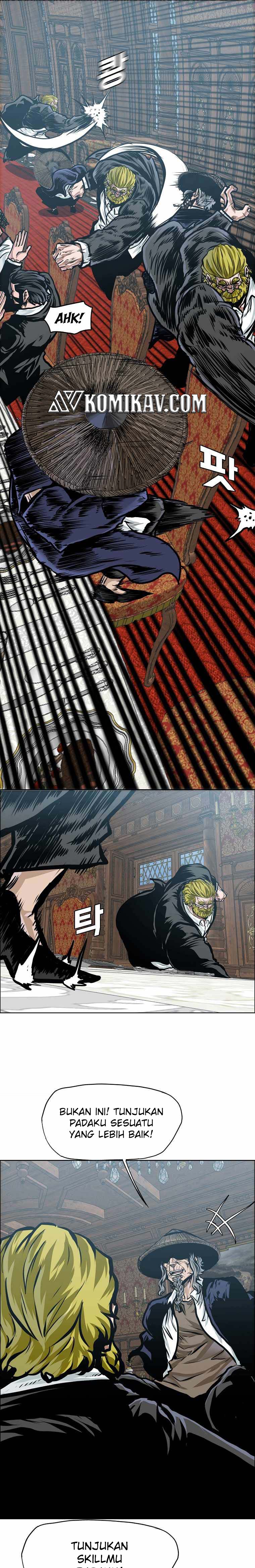 Read Boss in School ID Manga Online