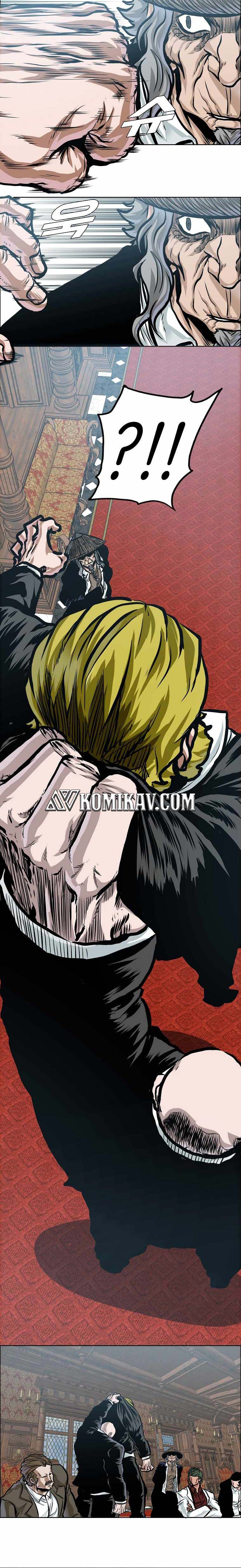 Read Boss in School ID Manga Online