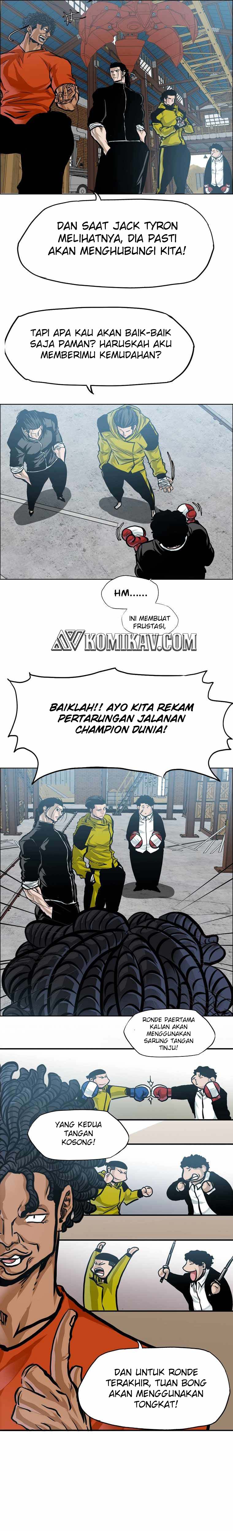 Read Boss in School ID Manga Online