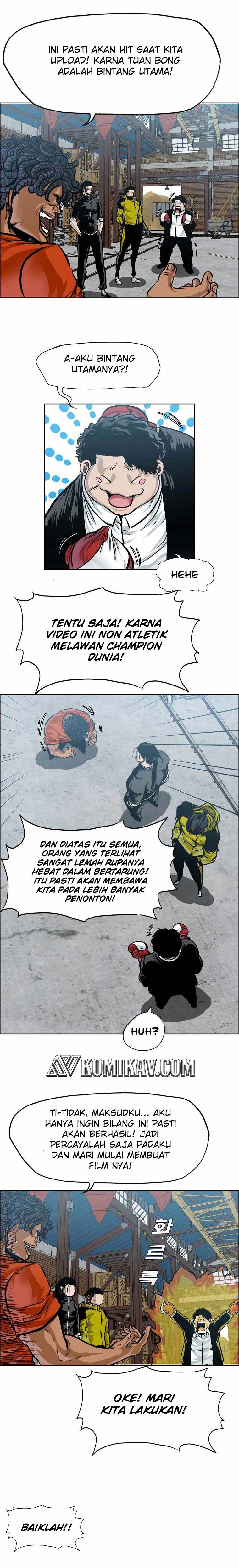 Read Boss in School ID Manga Online