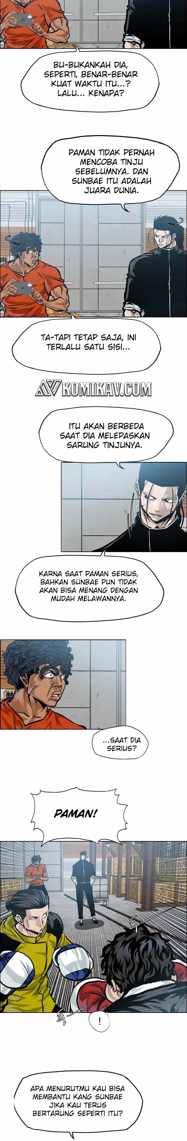 Read Boss in School ID Manga Online
