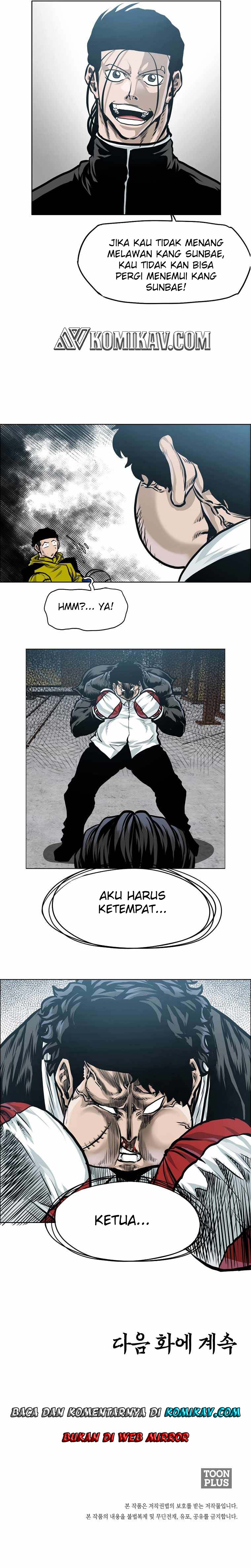 Read Boss in School ID Manga Online