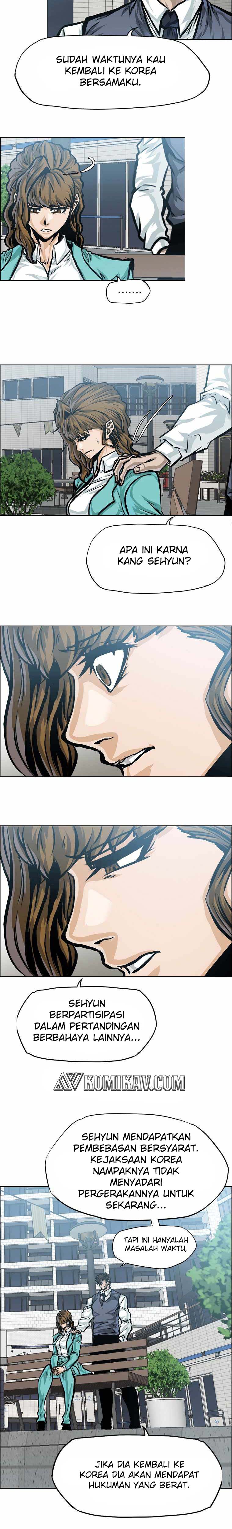Read Boss in School ID Manga Online