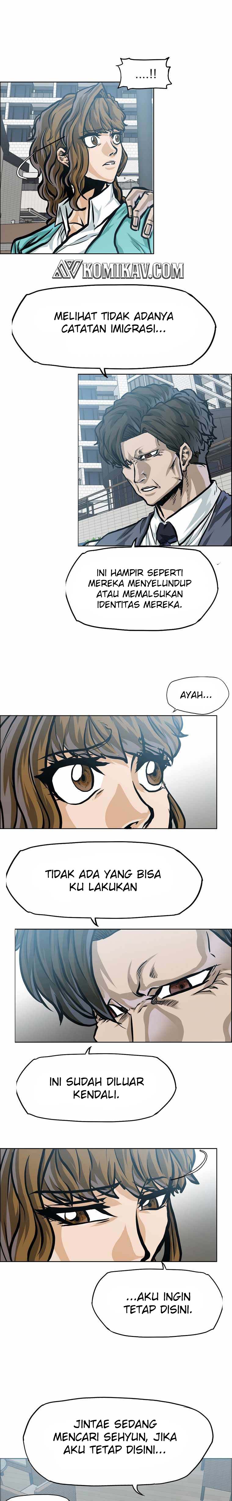 Read Boss in School ID Manga Online