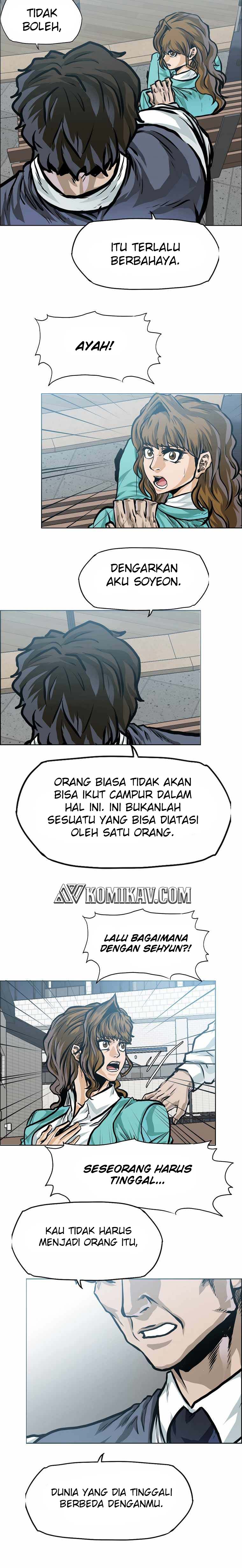 Read Boss in School ID Manga Online