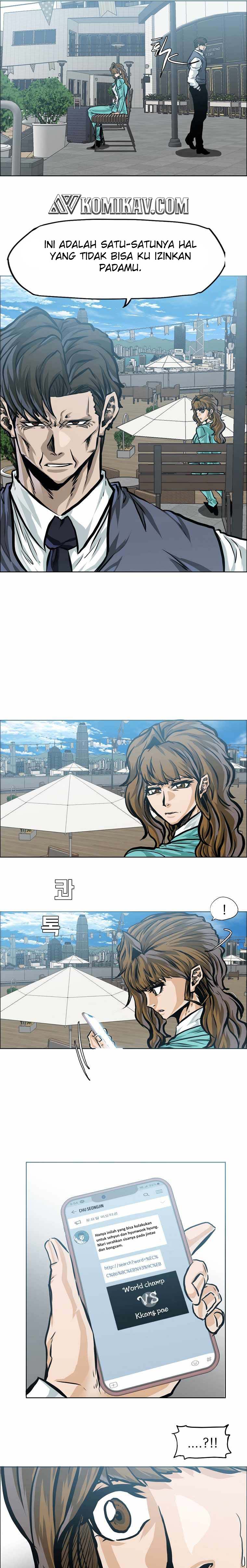 Read Boss in School ID Manga Online