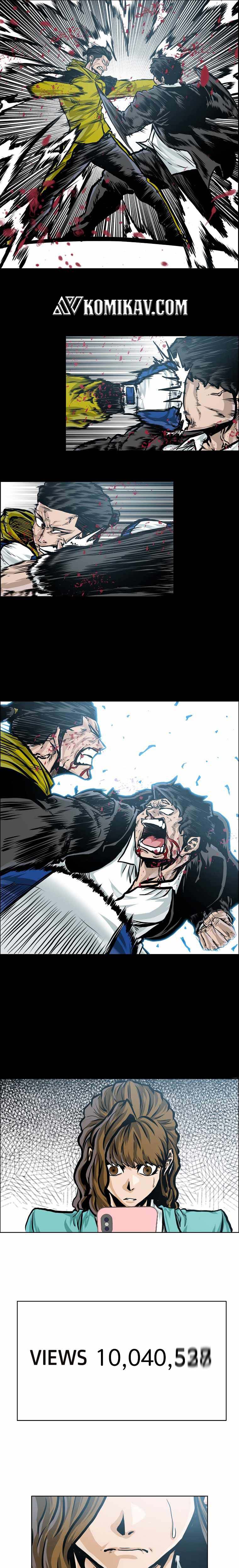 Read Boss in School ID Manga Online