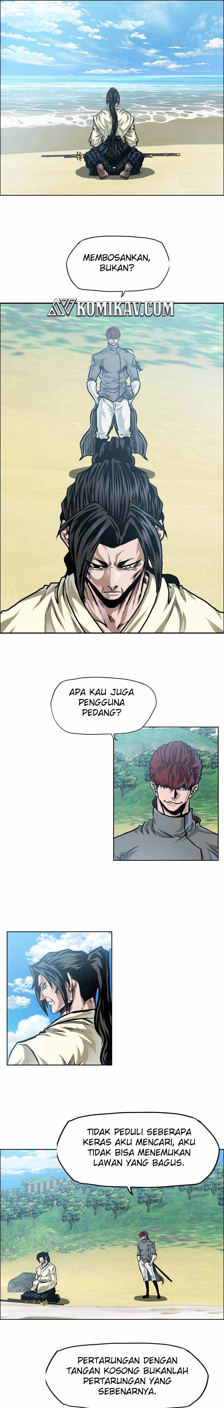 Read Boss in School ID Manga Online