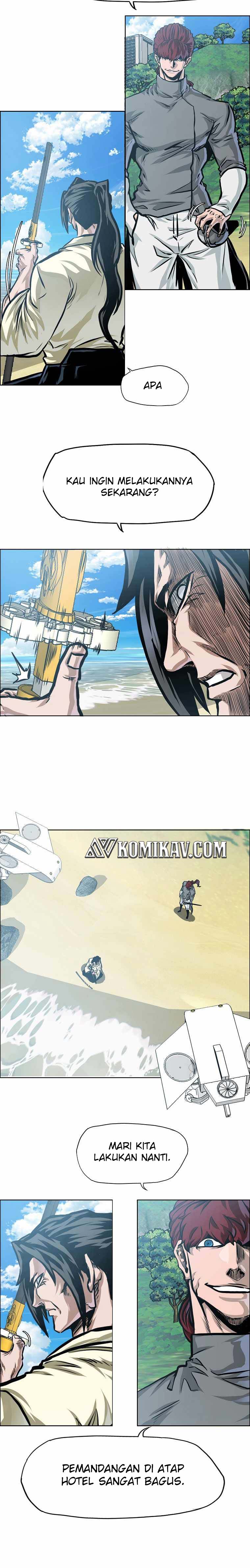 Read Boss in School ID Manga Online