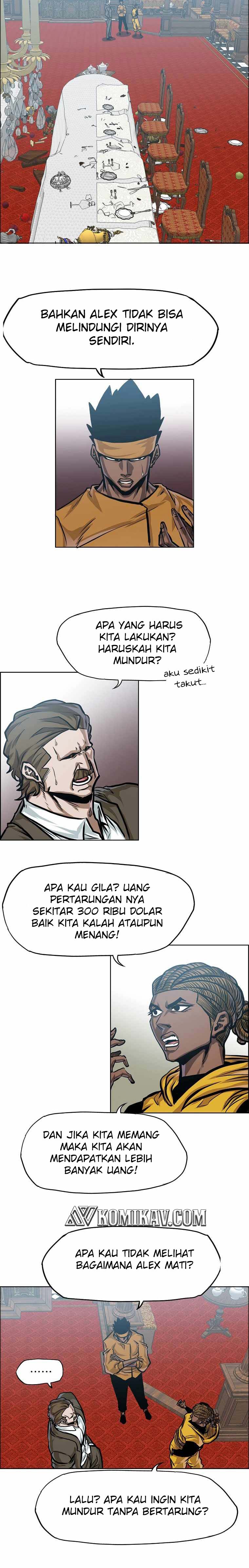 Read Boss in School ID Manga Online