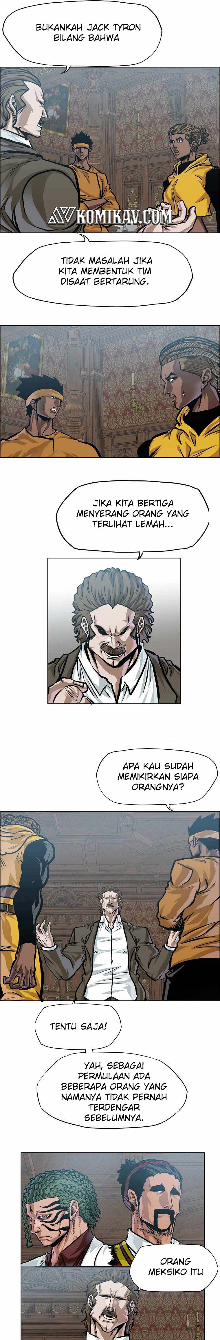 Read Boss in School ID Manga Online
