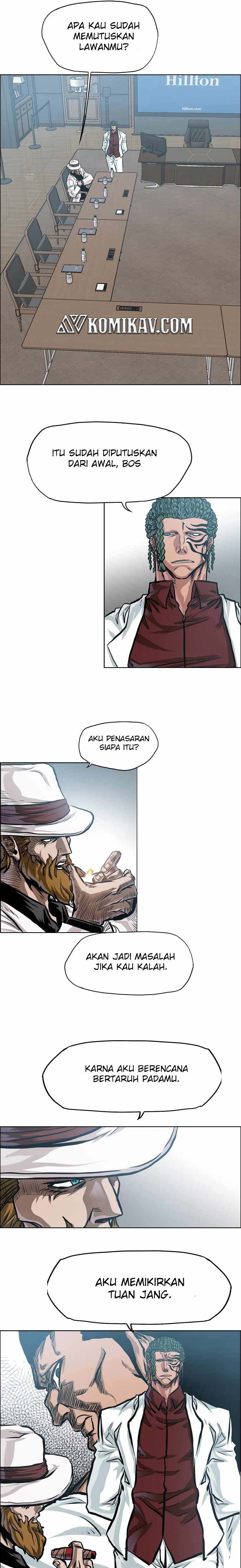 Read Boss in School ID Manga Online