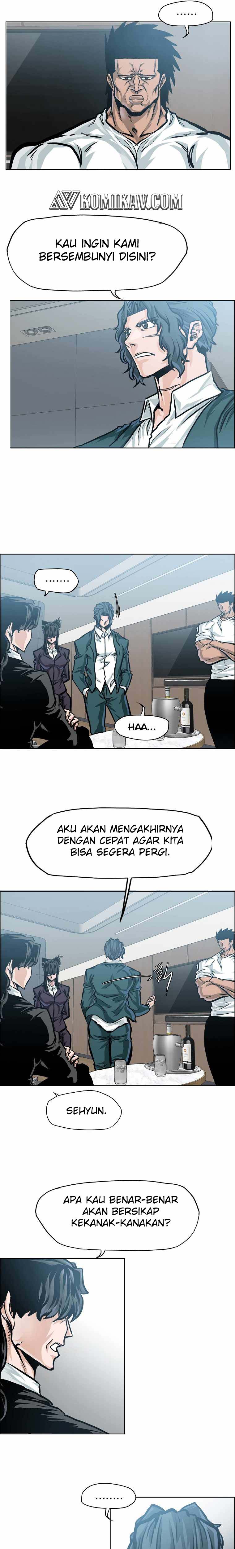 Read Boss in School ID Manga Online