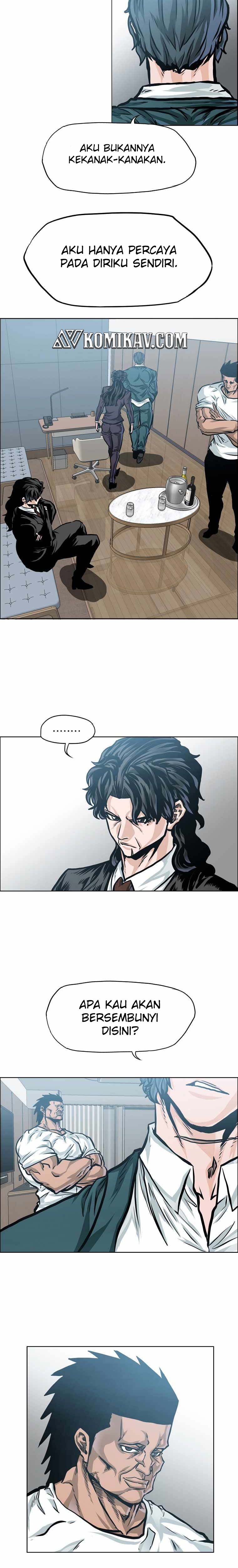 Read Boss in School ID Manga Online