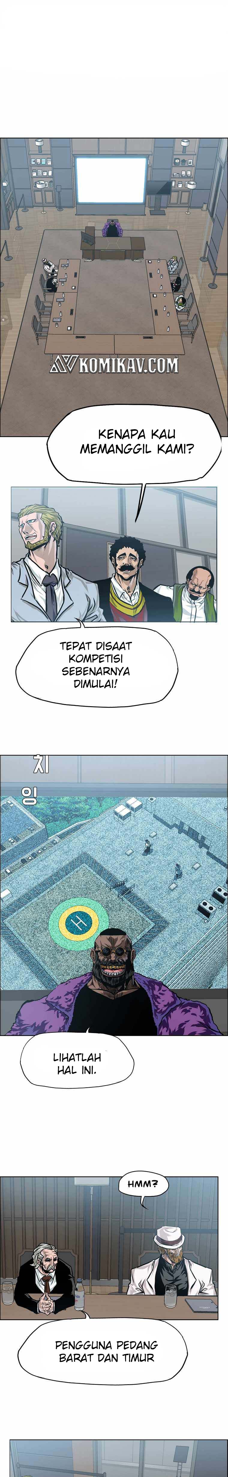 Read Boss in School ID Manga Online