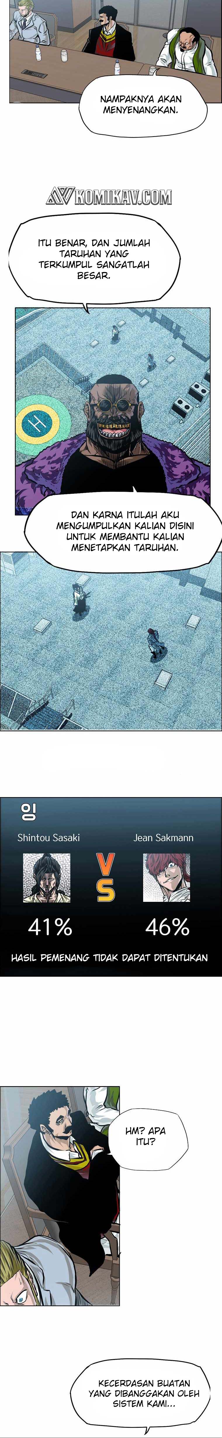 Read Boss in School ID Manga Online