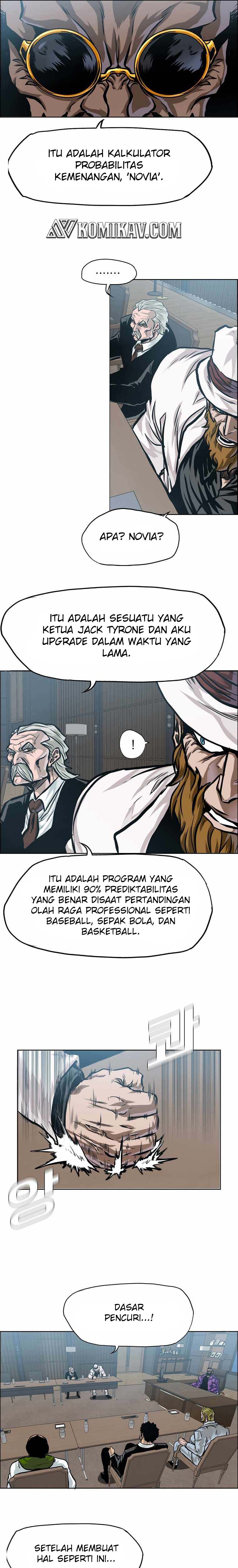 Read Boss in School ID Manga Online