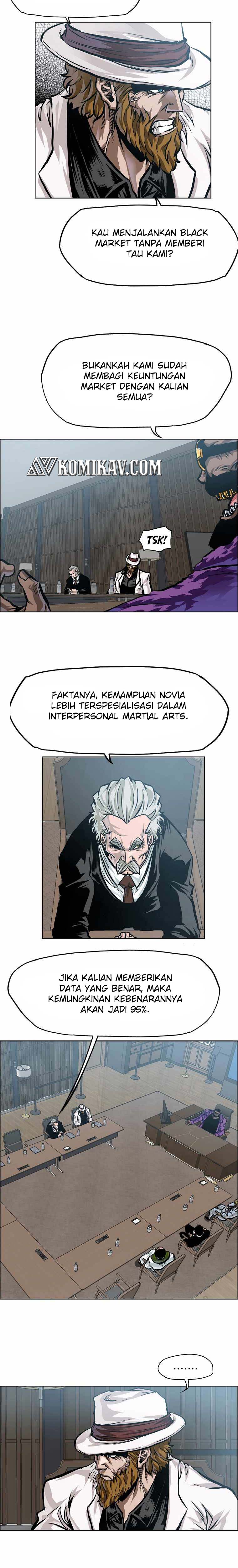 Read Boss in School ID Manga Online