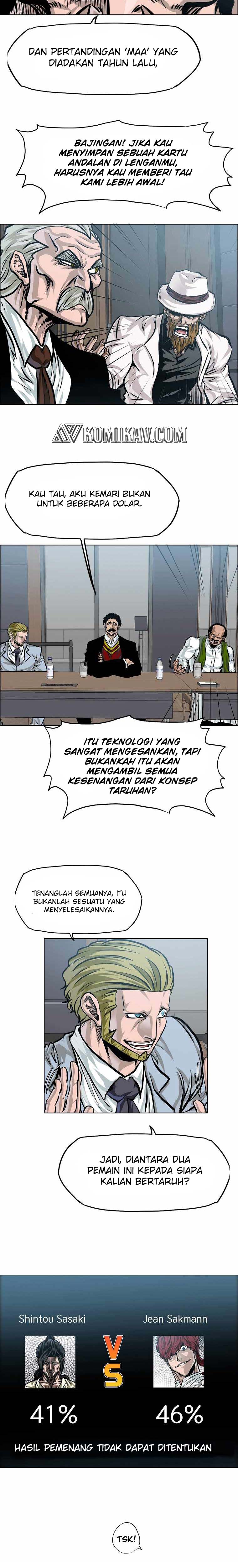 Read Boss in School ID Manga Online