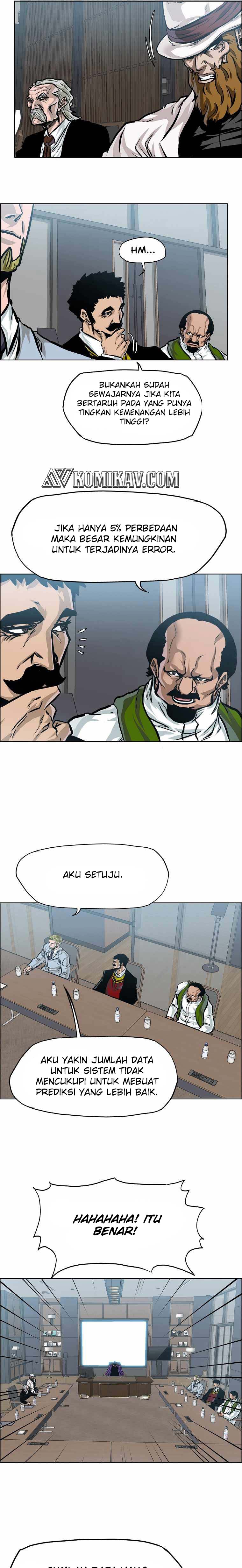 Read Boss in School ID Manga Online