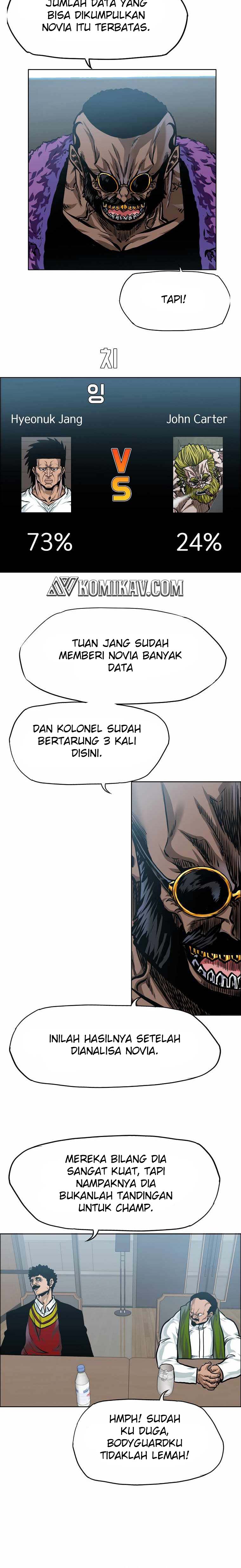 Read Boss in School ID Manga Online