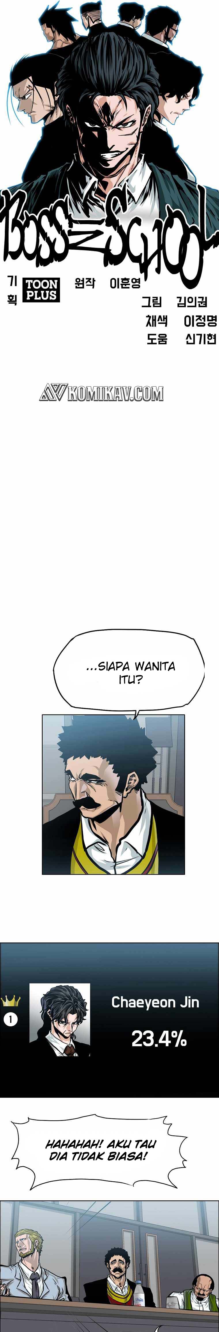 Read Boss in School ID Manga Online