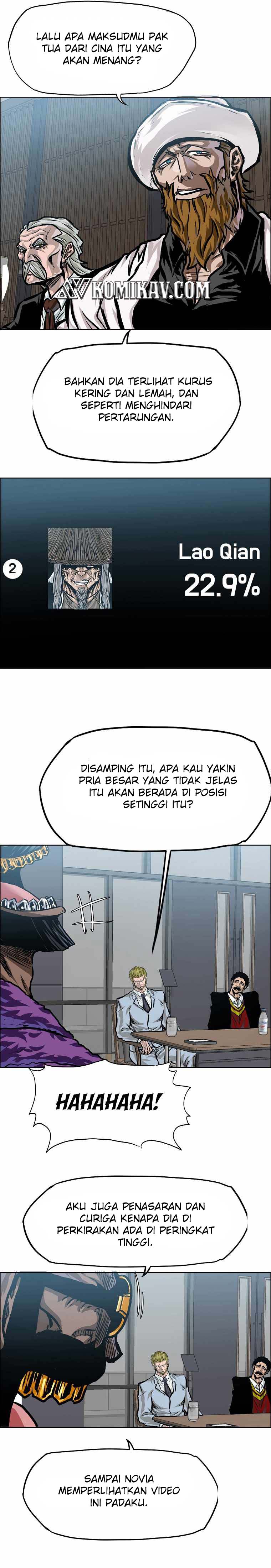 Read Boss in School ID Manga Online