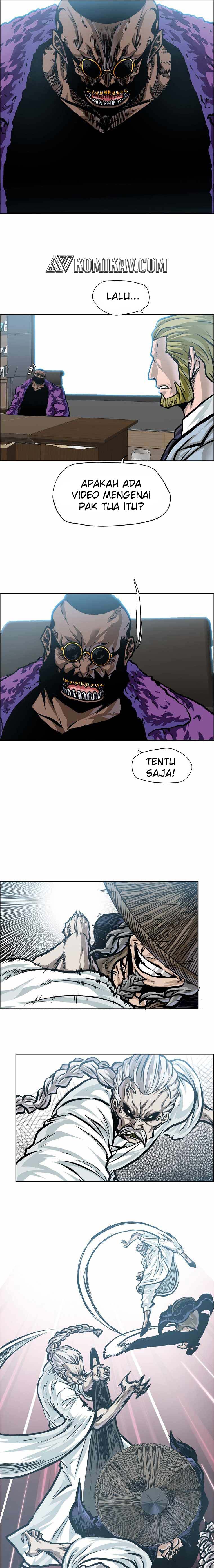 Read Boss in School ID Manga Online