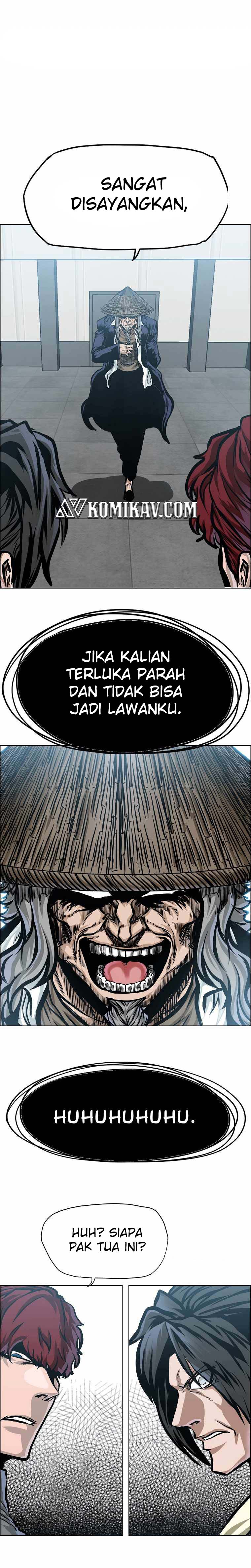 Read Boss in School ID Manga Online