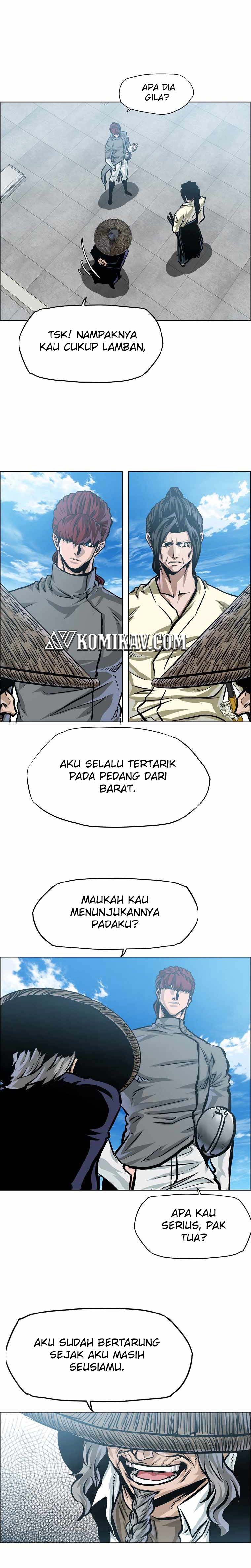 Read Boss in School ID Manga Online