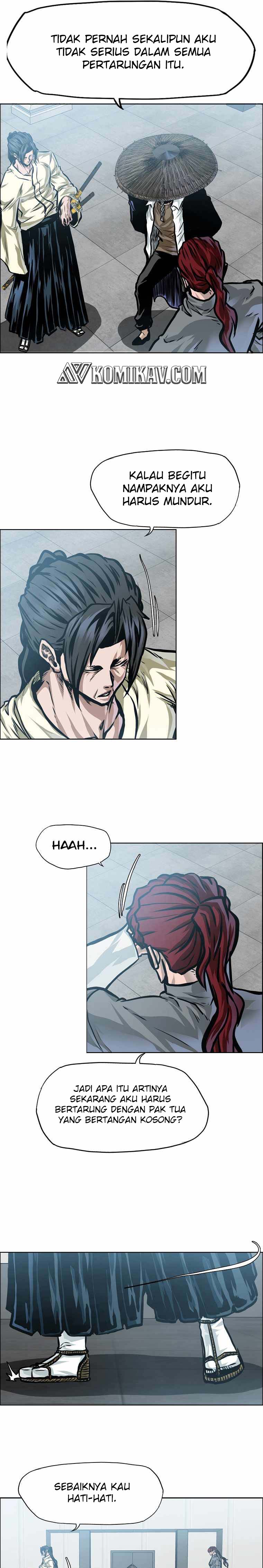 Read Boss in School ID Manga Online