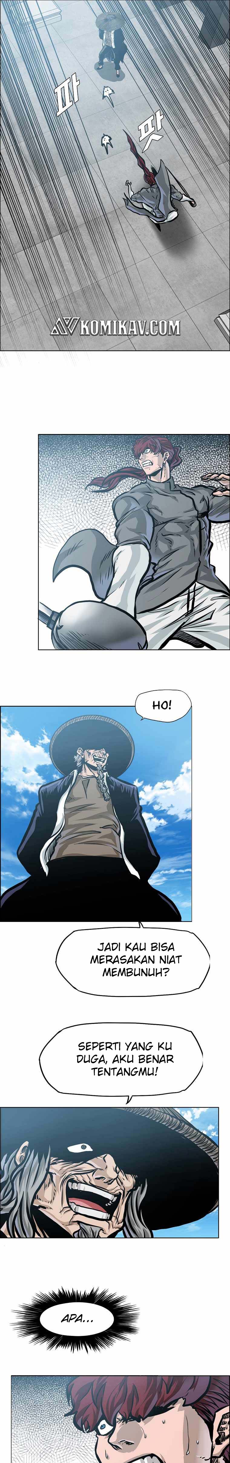 Read Boss in School ID Manga Online