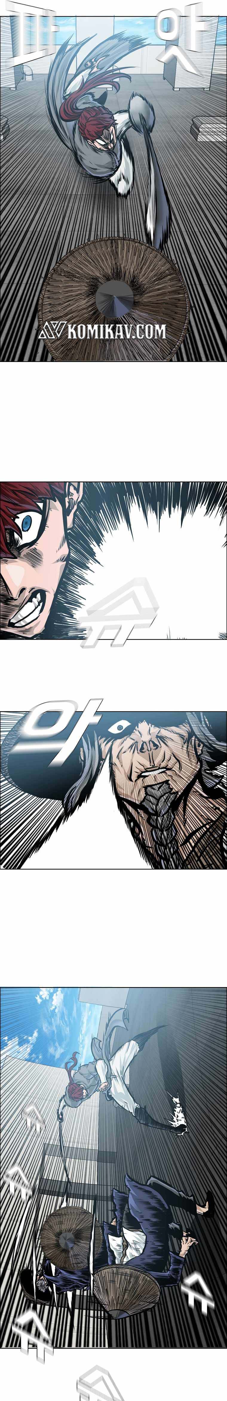 Read Boss in School ID Manga Online