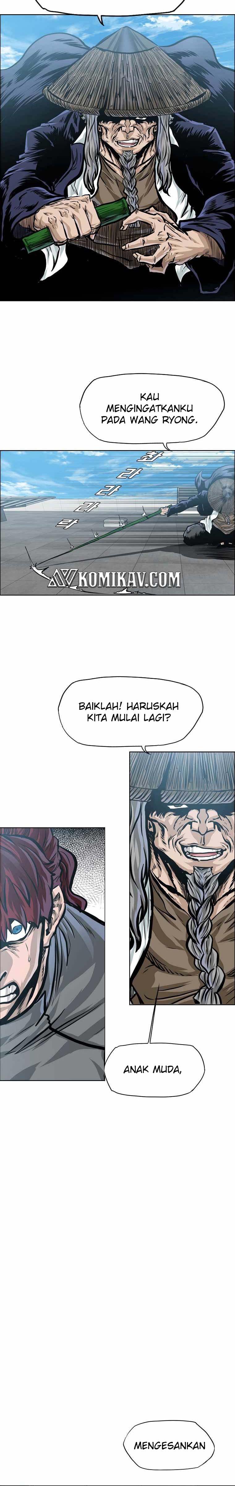 Read Boss in School ID Manga Online