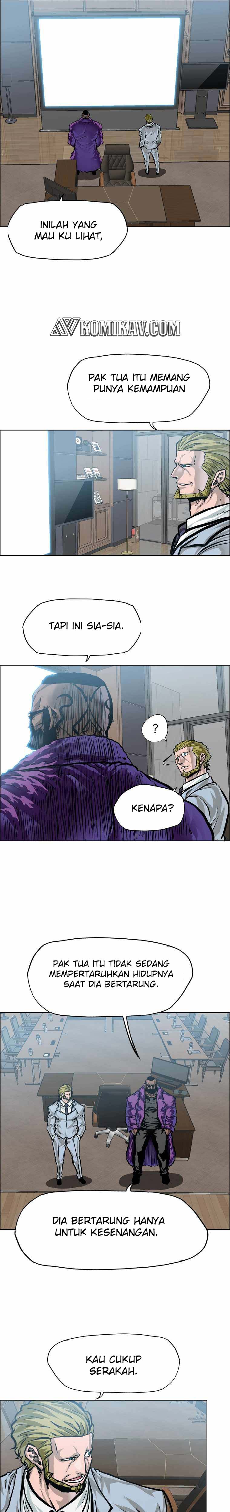 Read Boss in School ID Manga Online