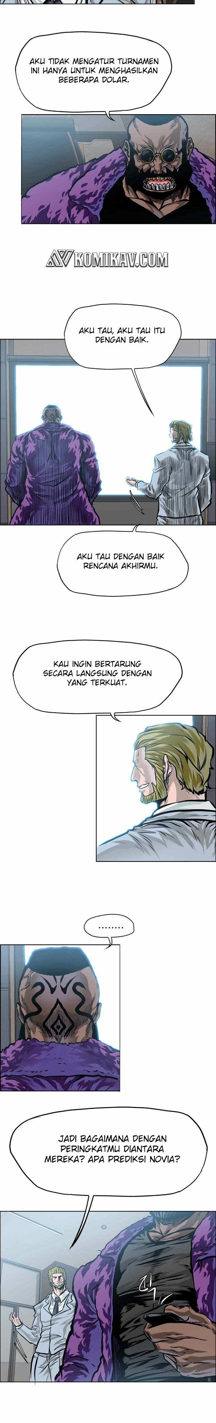 Read Boss in School ID Manga Online