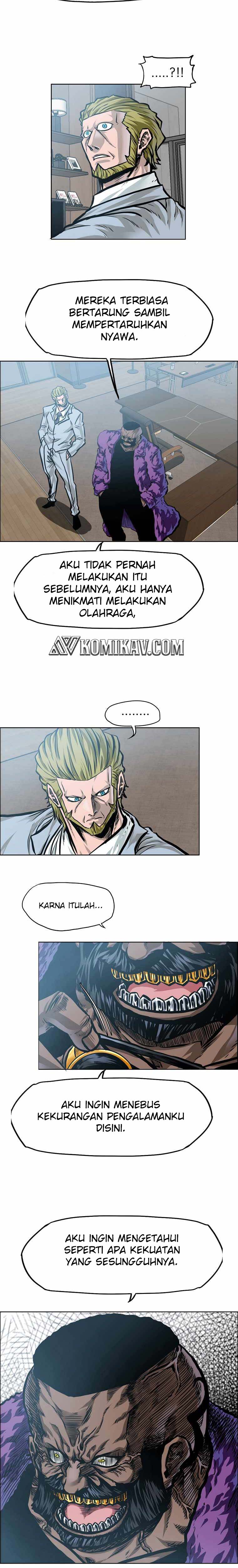 Read Boss in School ID Manga Online