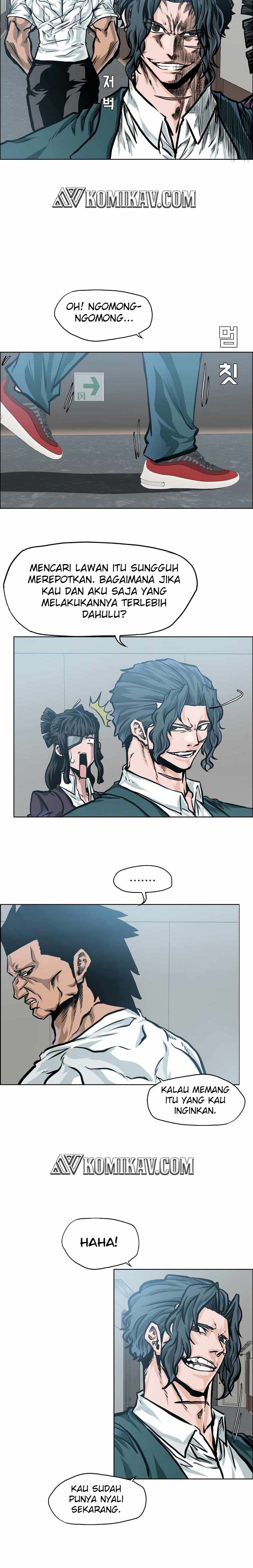 Read Boss in School ID Manga Online