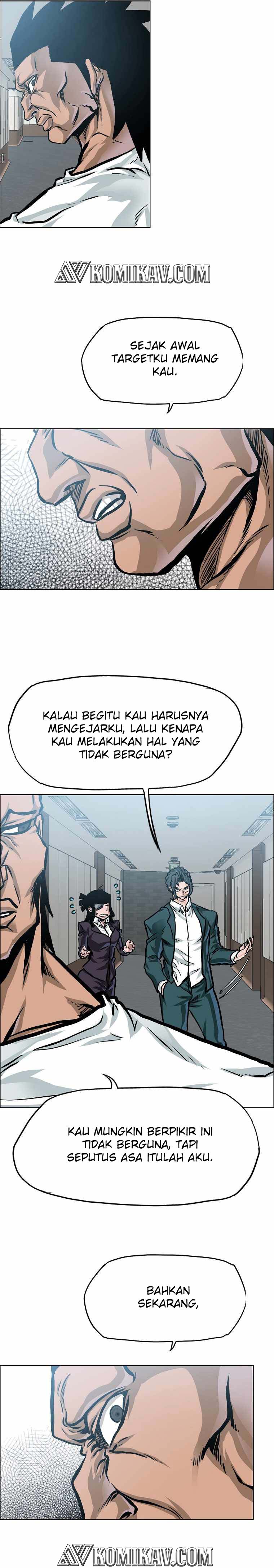 Read Boss in School ID Manga Online