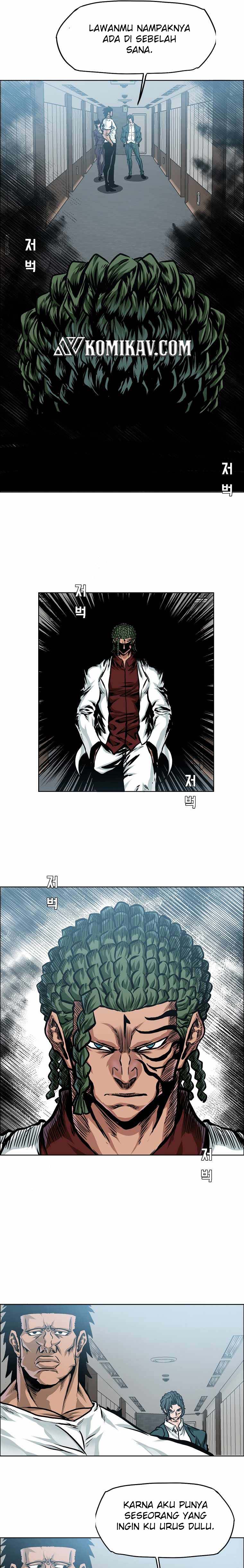 Read Boss in School ID Manga Online