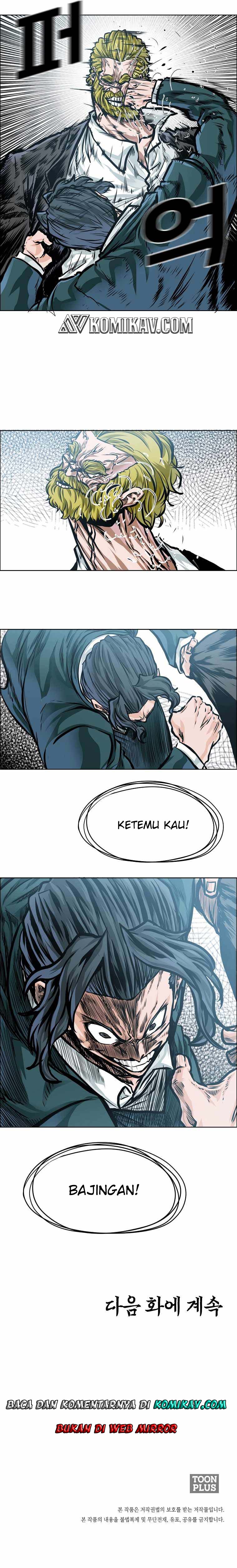Read Boss in School ID Manga Online