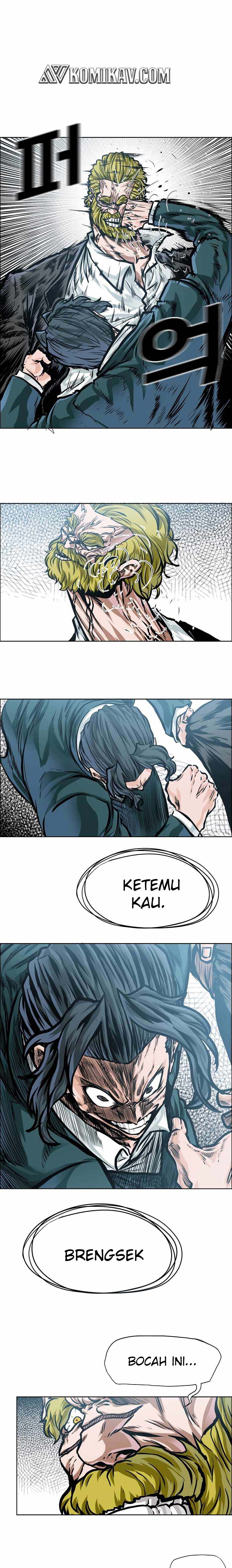 Read Boss in School ID Manga Online
