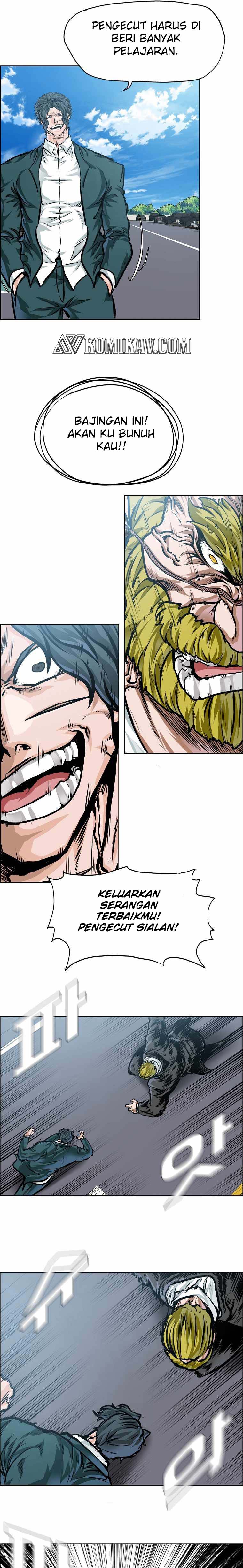 Read Boss in School ID Manga Online