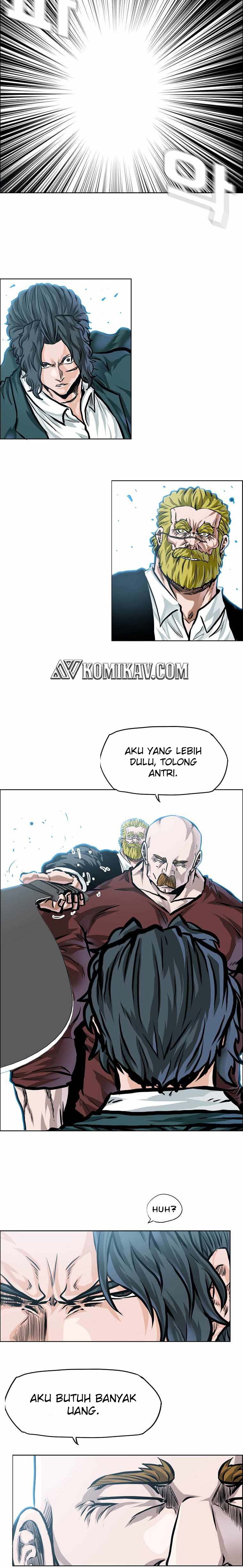 Read Boss in School ID Manga Online