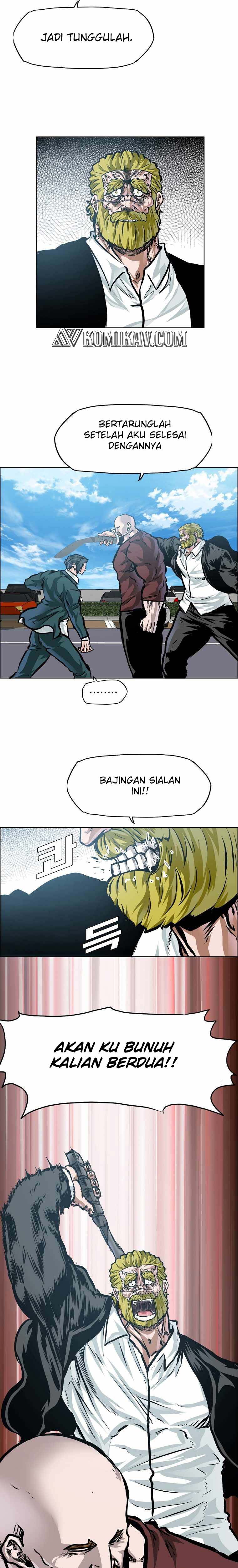 Read Boss in School ID Manga Online