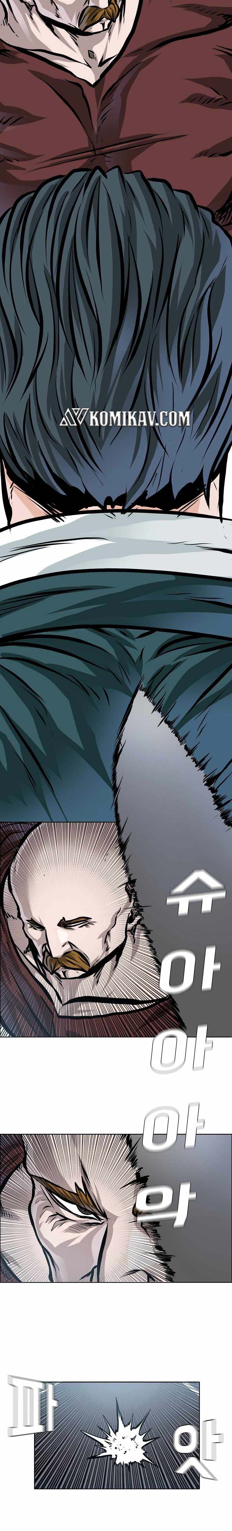 Read Boss in School ID Manga Online