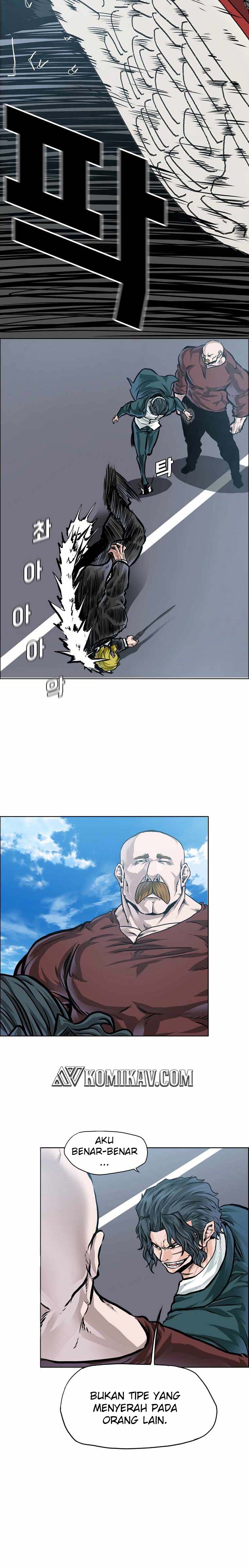 Read Boss in School ID Manga Online