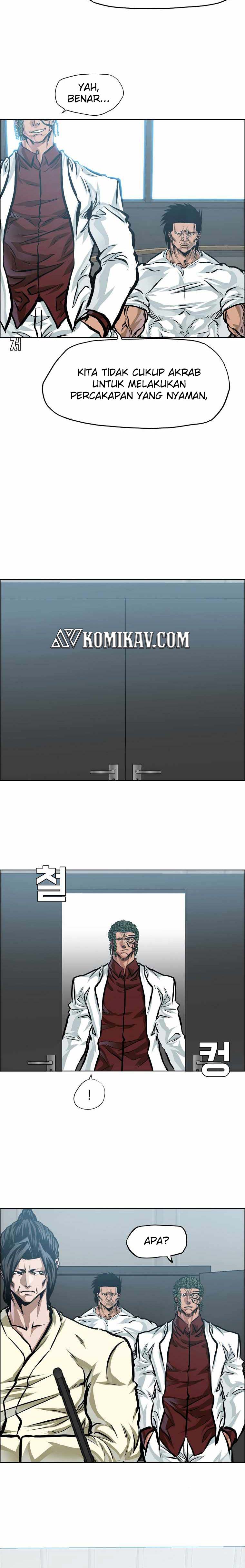 Read Boss in School ID Manga Online