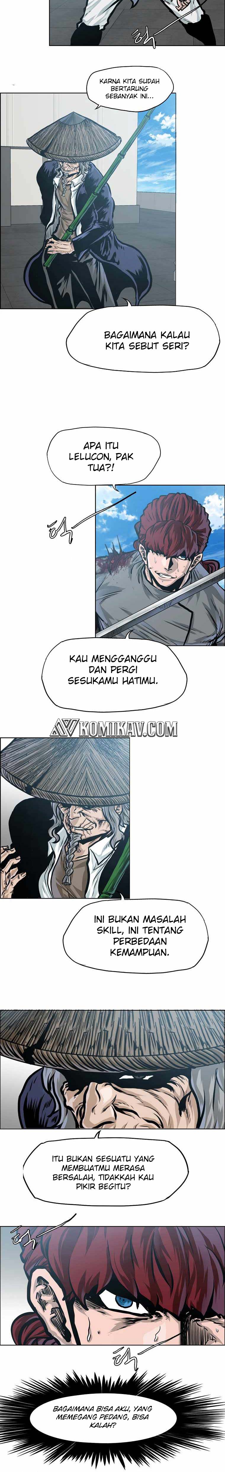 Read Boss in School ID Manga Online