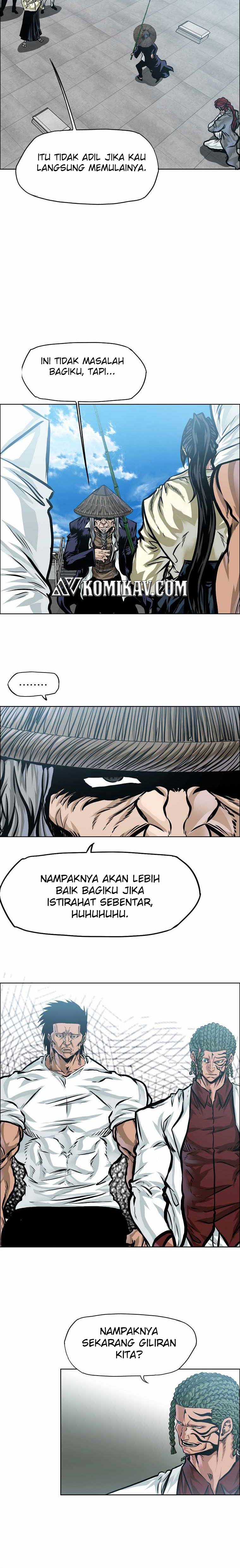 Read Boss in School ID Manga Online